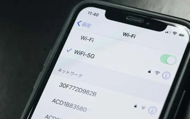 หน้าจอเข้าสู่ระบบ WiFi ฟรีบนสมาร์ทโฟน