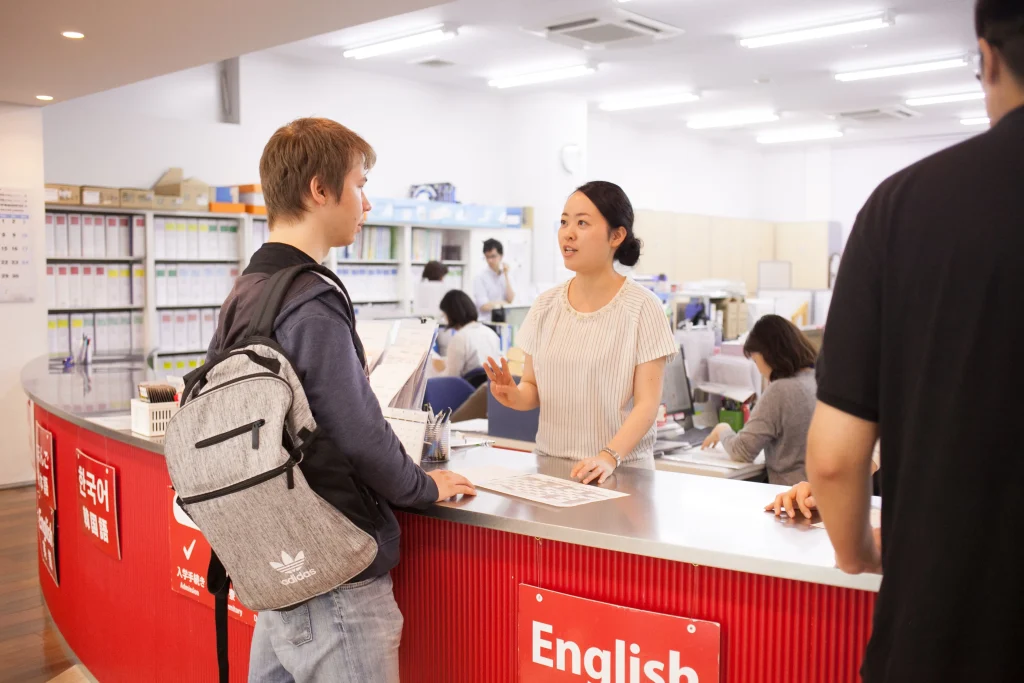 赤門会日本語学校