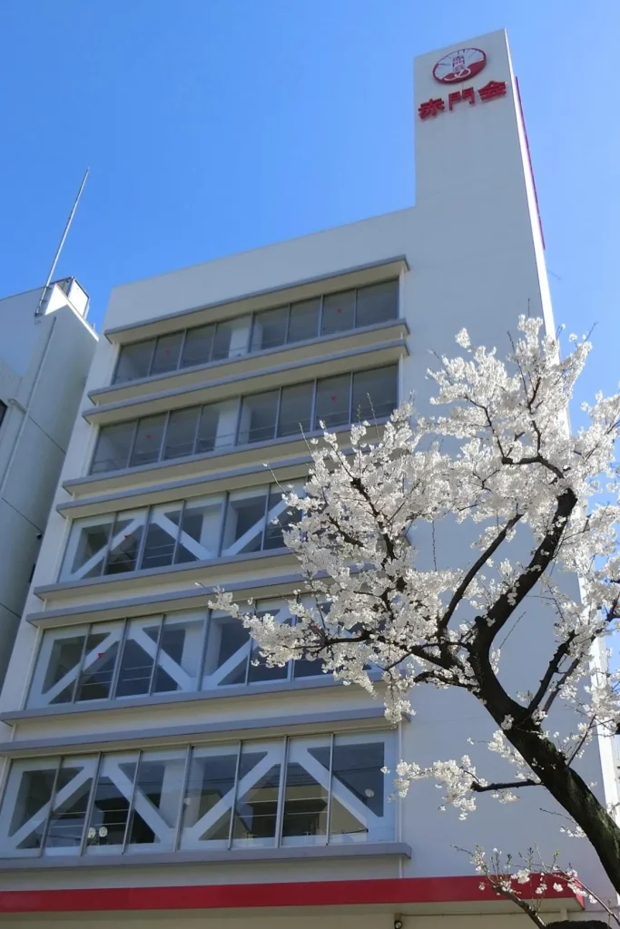 赤門会日本語学校